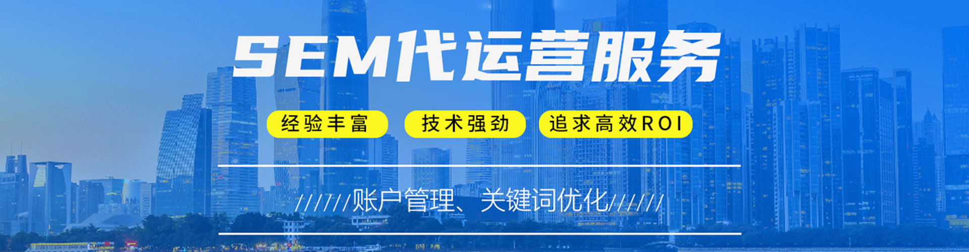 化隆百度充值高返点