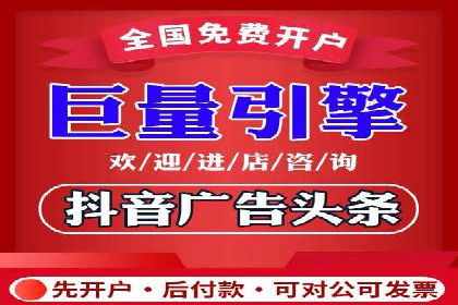 SEM代运营推广公司成功案例，助力企业转型升级