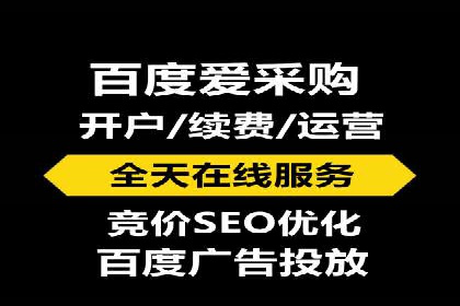 360信息流广告的投放策略与效果：一则教育行业的成功案例